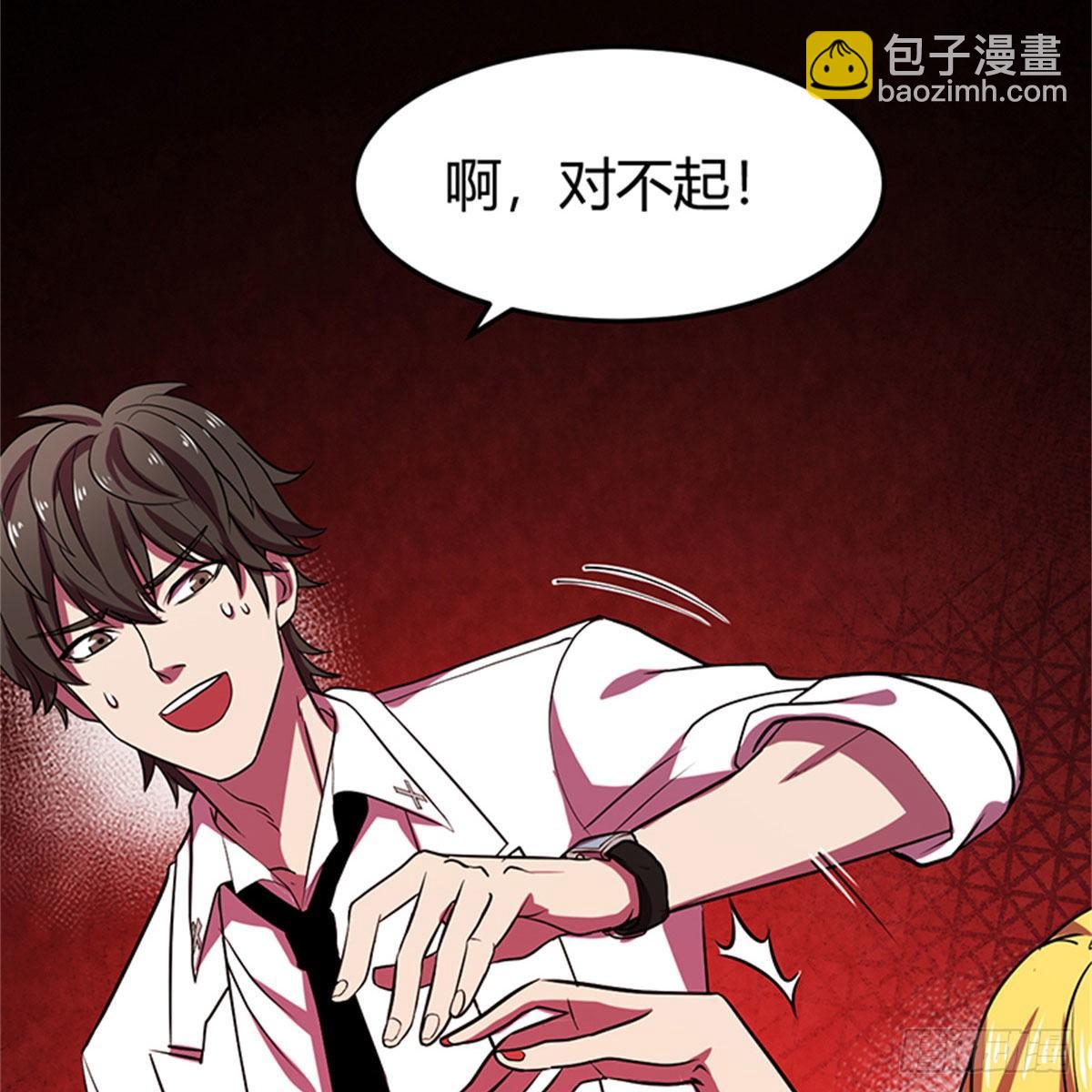 19 孕妇(1/2)-第19话