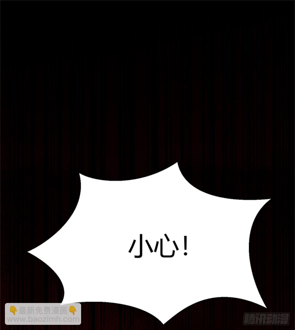 19 孕妇(1/2)-第19话