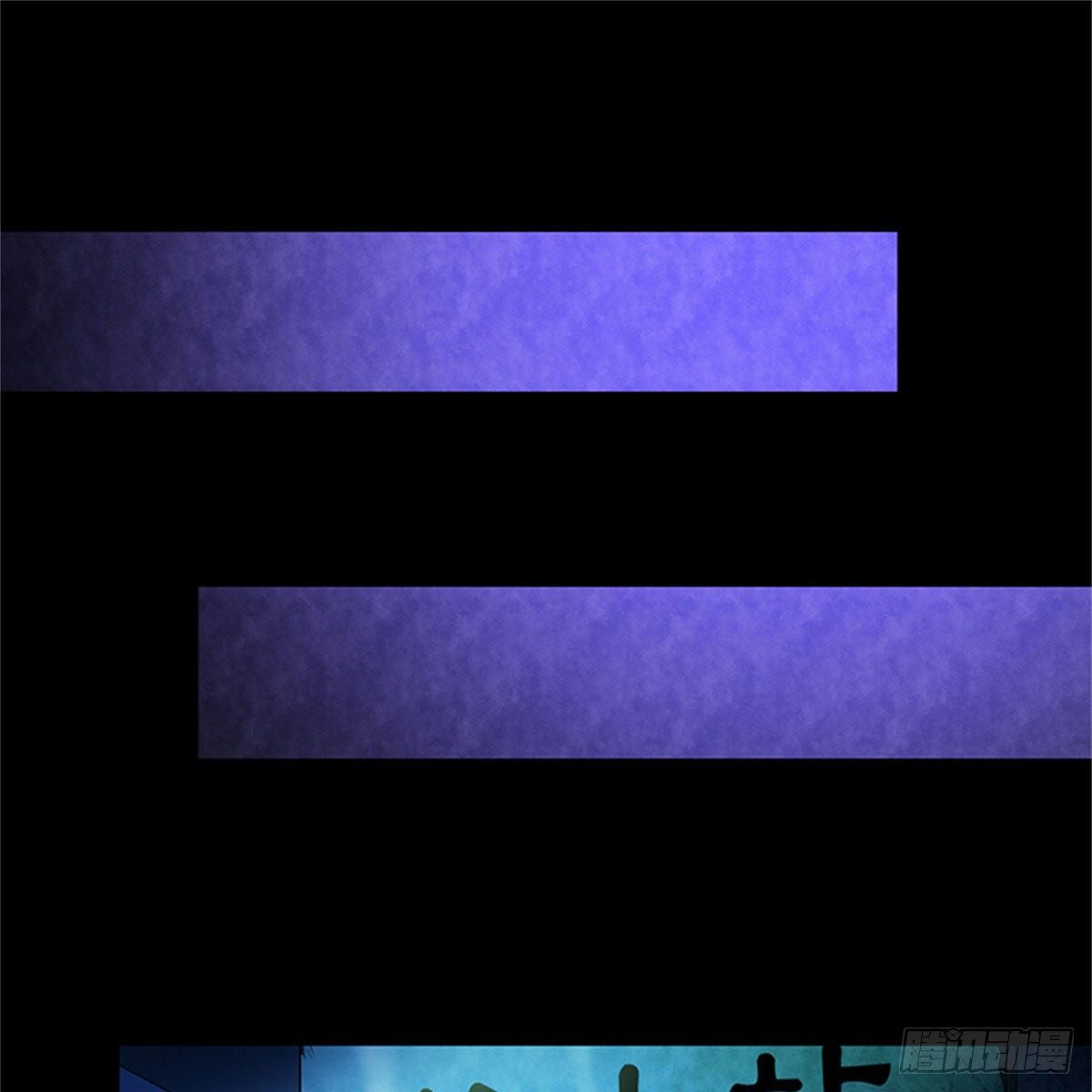 19 孕妇(1/2)-第19话