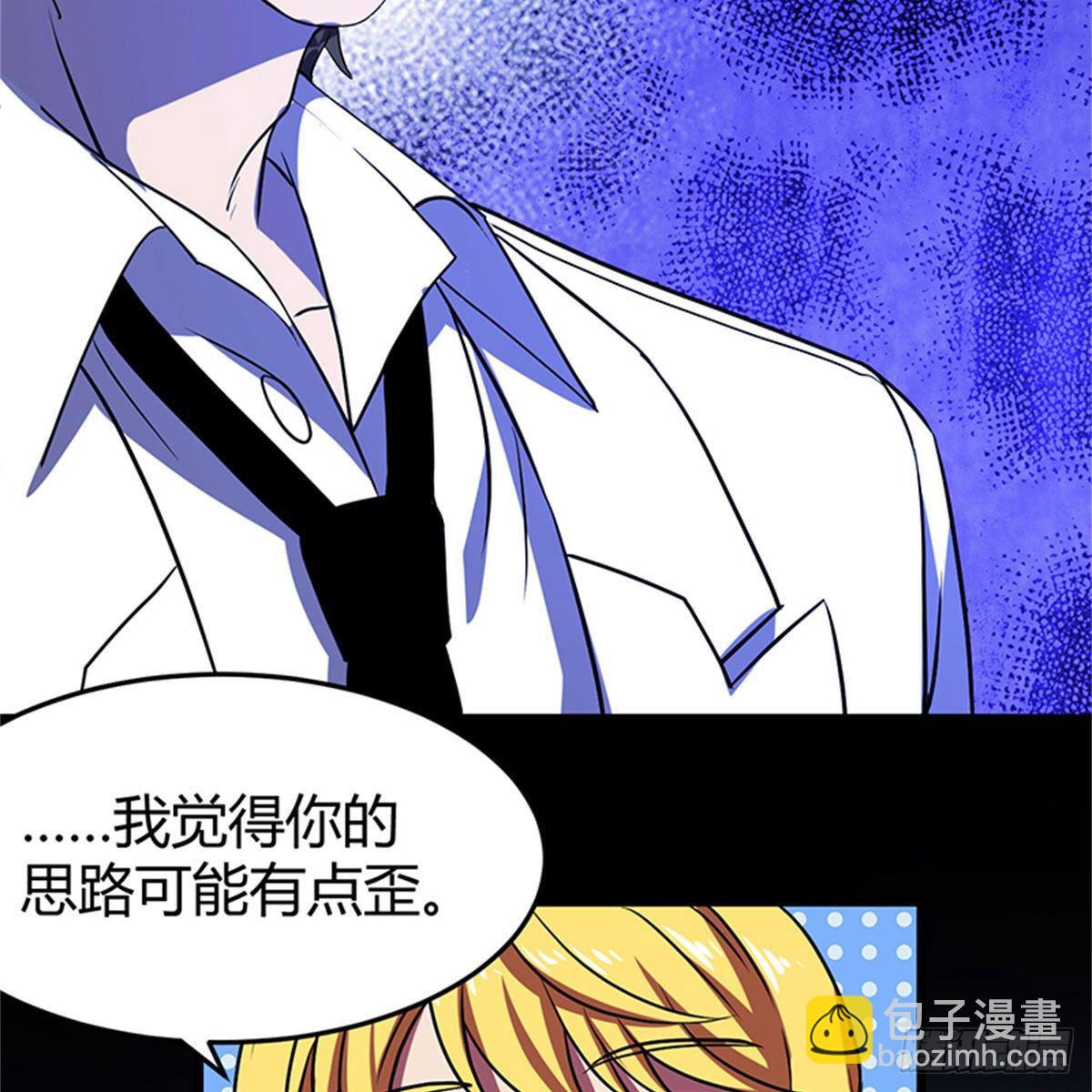 19 孕妇(1/2)-第19话