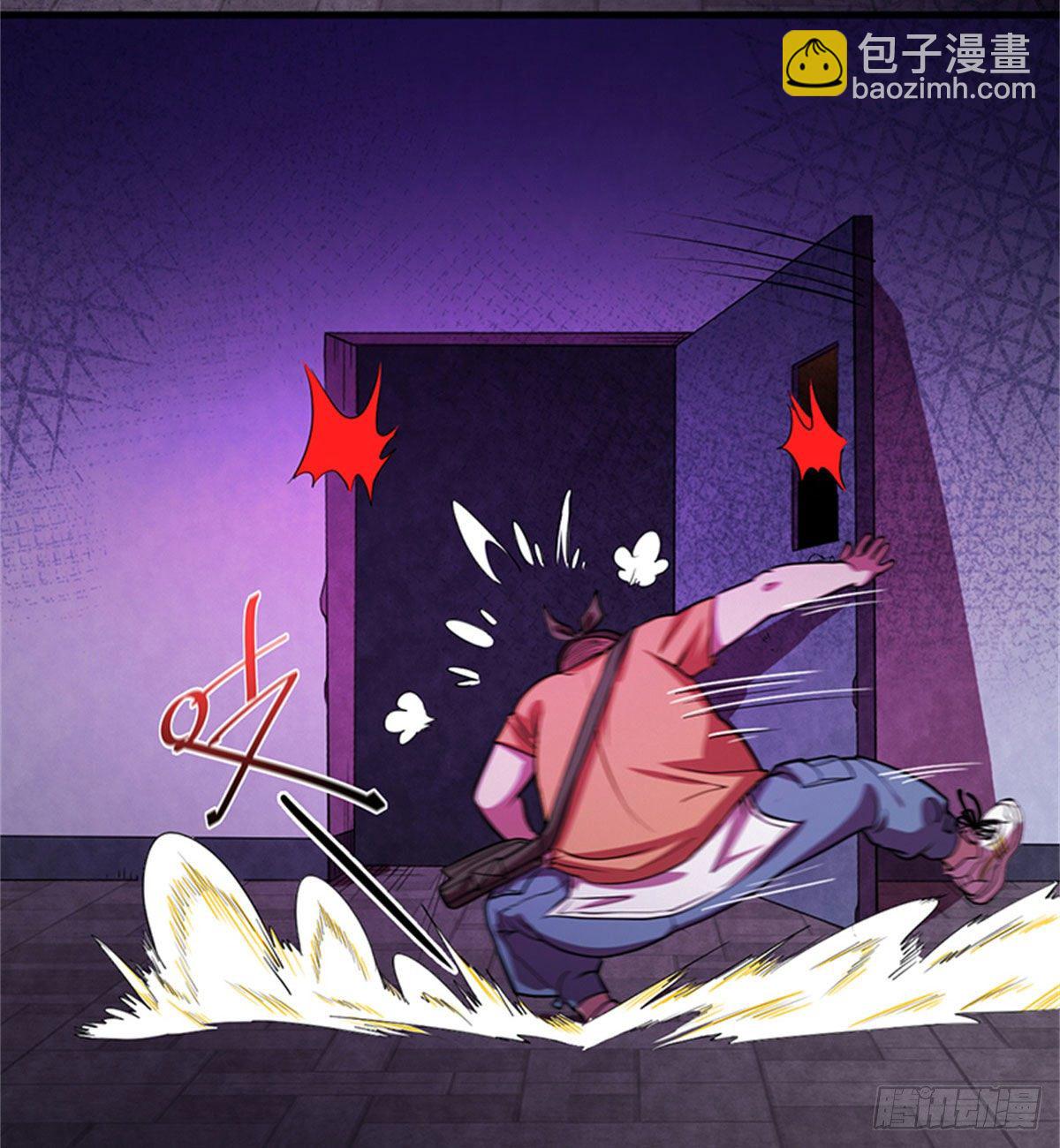 19 孕妇(1/2)-第19话