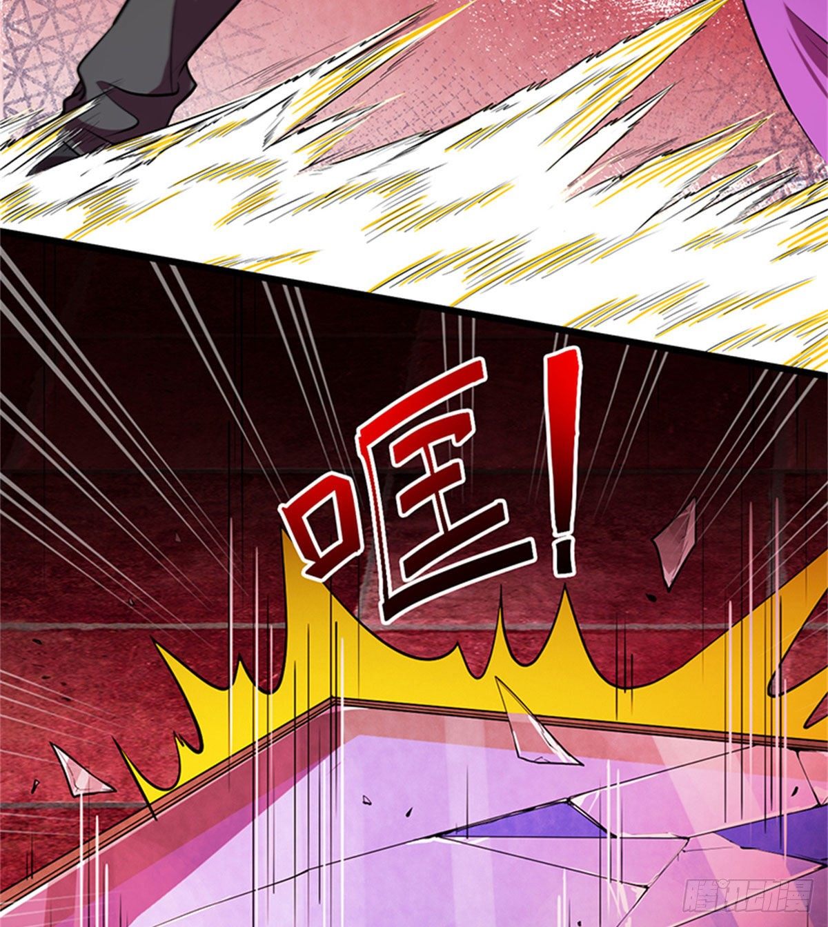 19 孕妇(1/2)-第19话