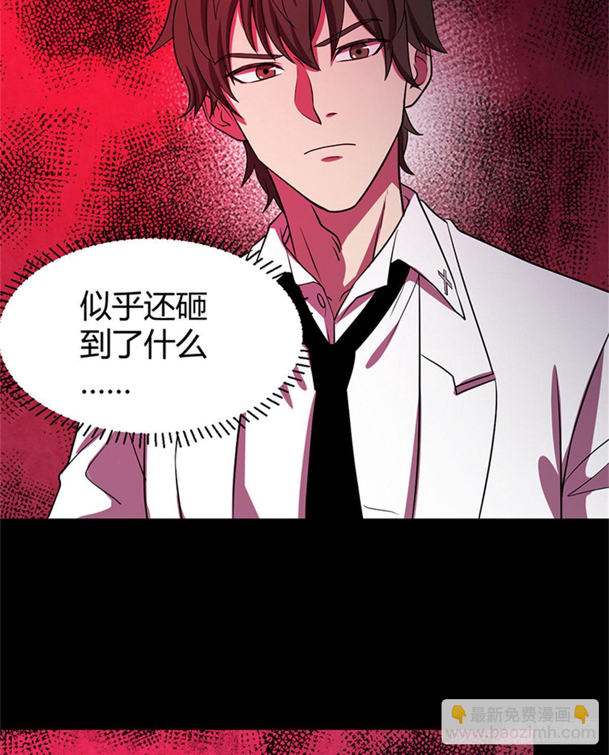 19 孕妇(1/2)-第19话