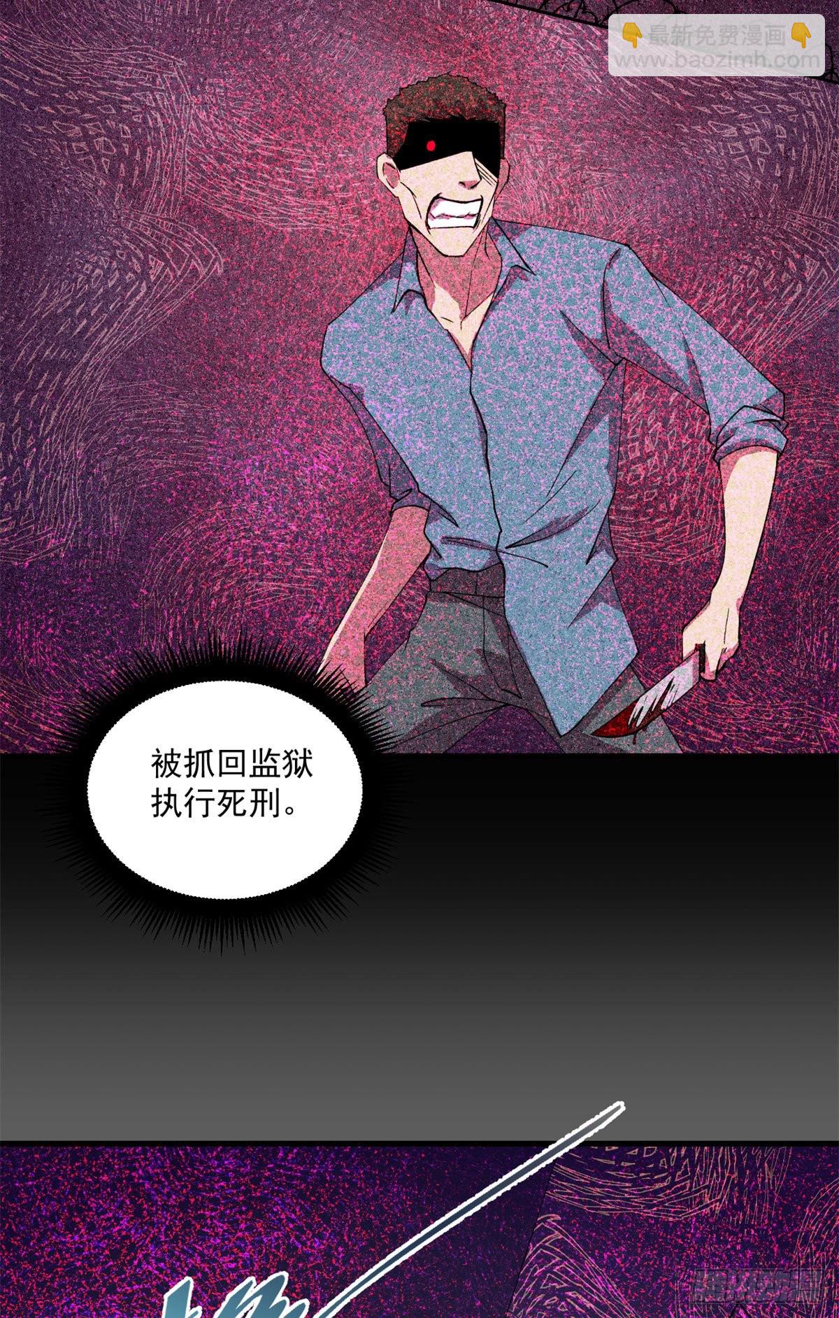 21	笔试答案-第21话