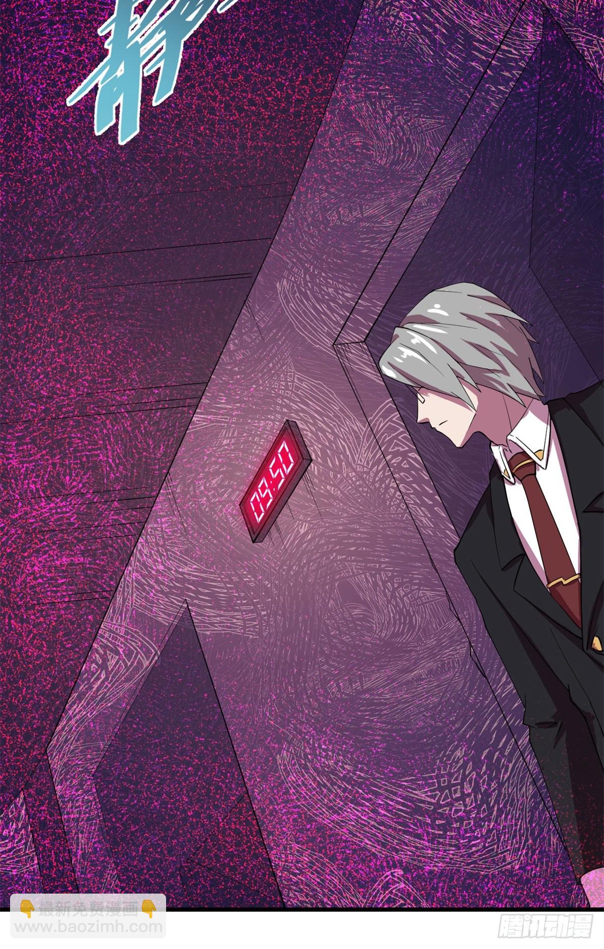 21	笔试答案-第21话