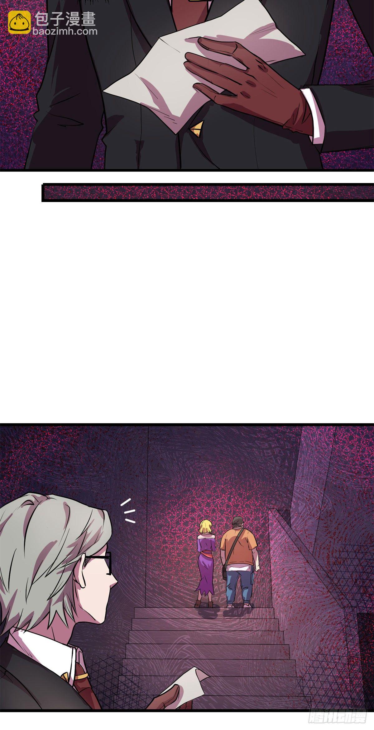 21	笔试答案-第21话