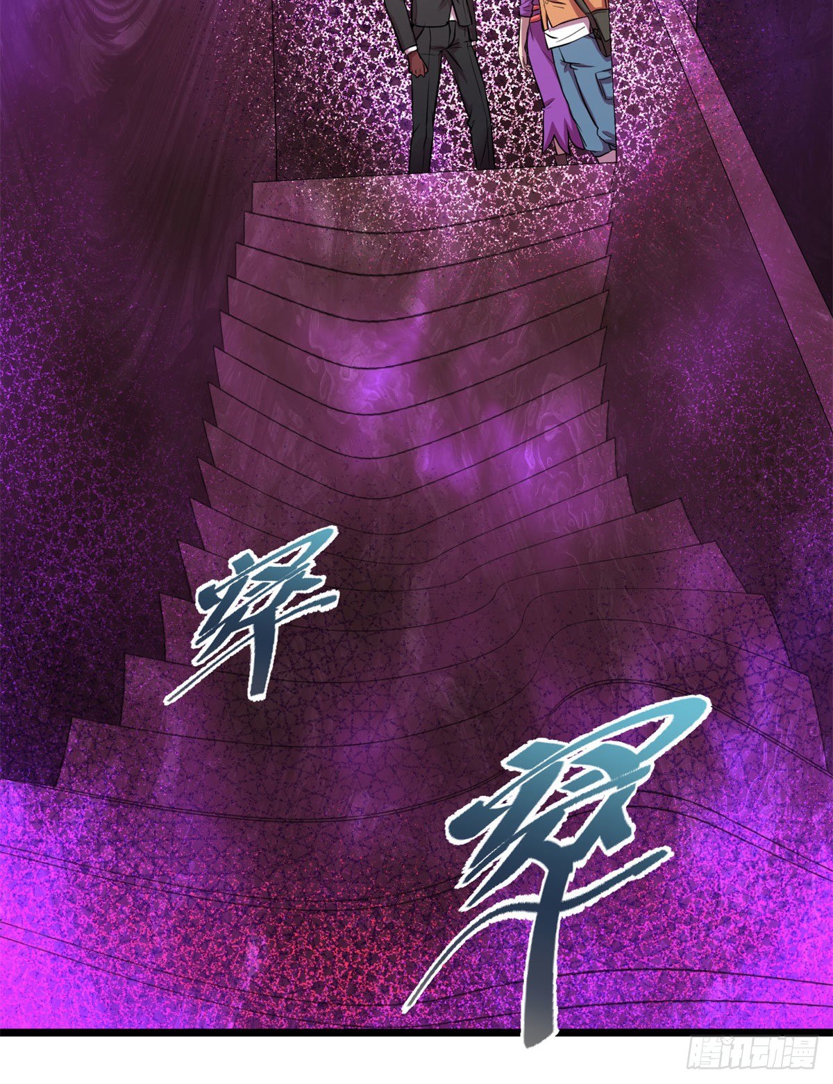 21	笔试答案-第21话