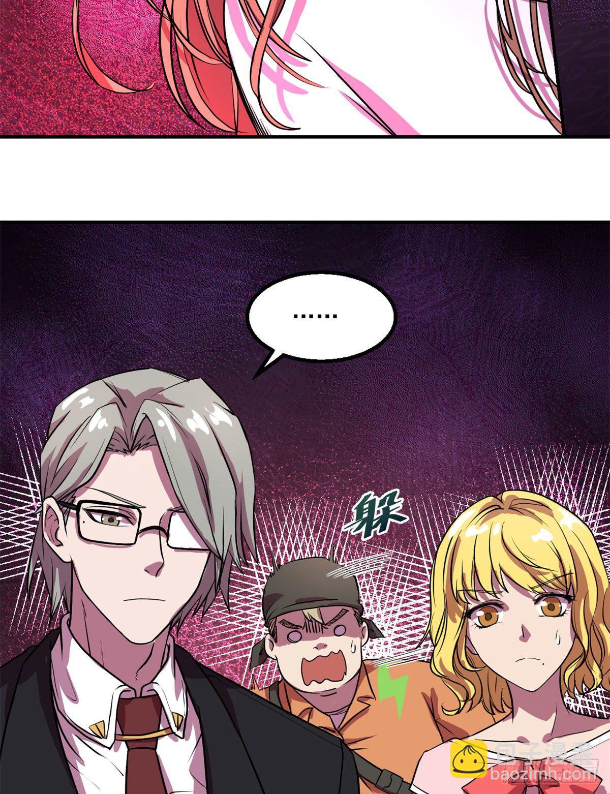 21	笔试答案-第21话