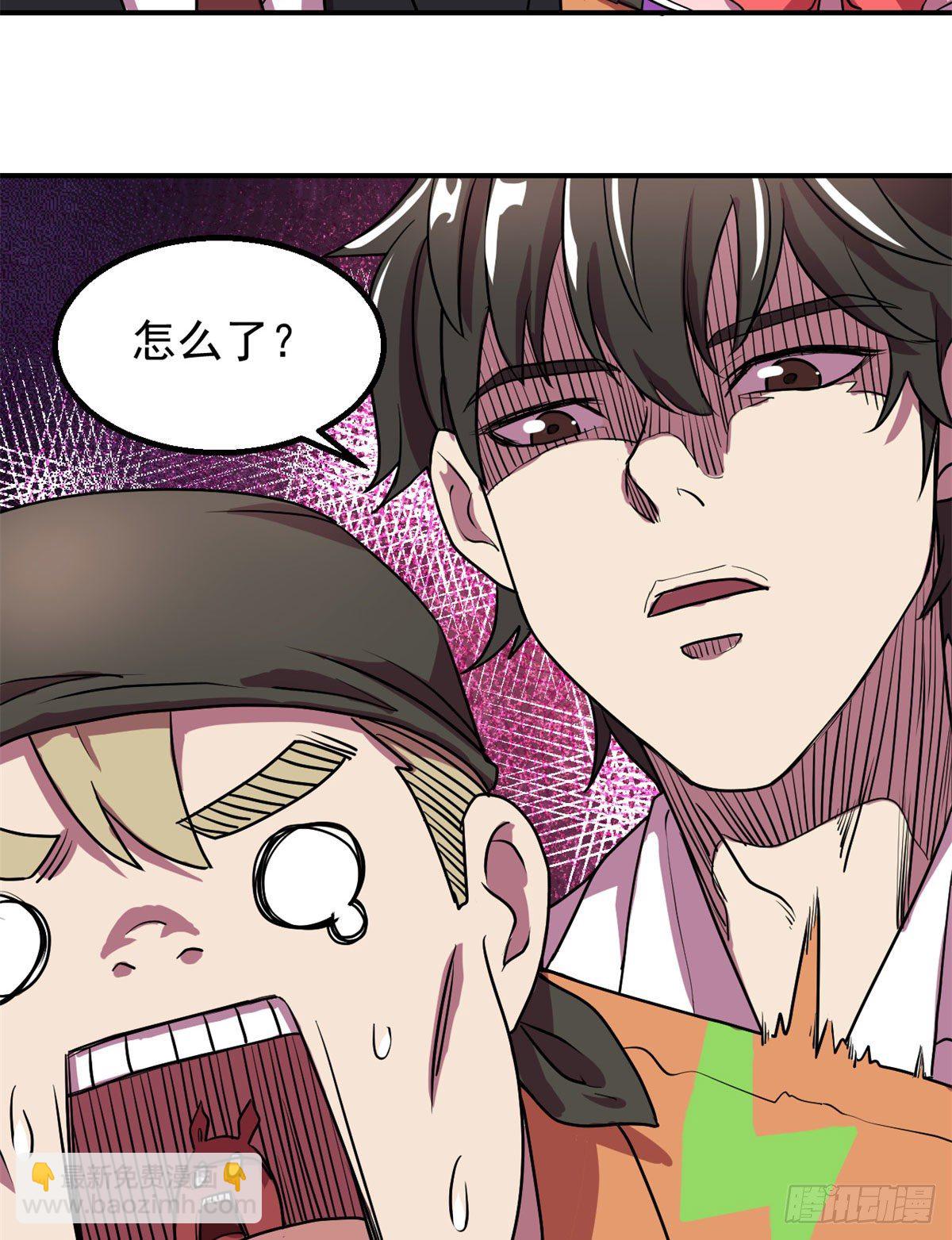 21	笔试答案-第21话