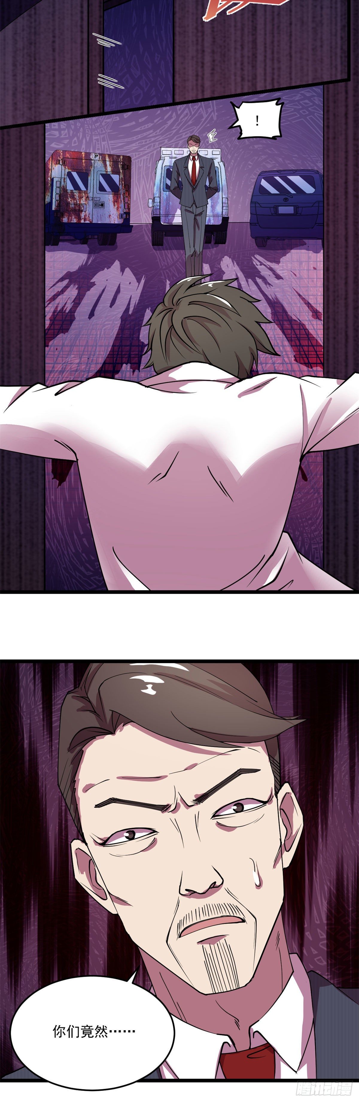 21	笔试答案-第21话