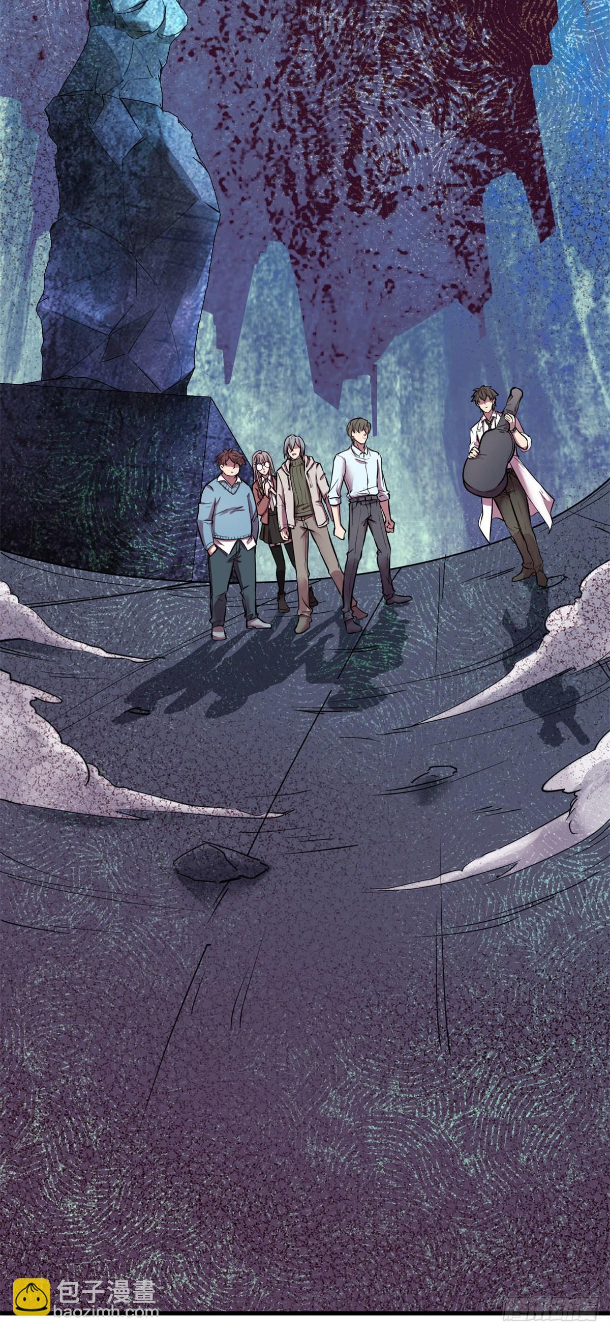 25 谁打劫谁？-第25话