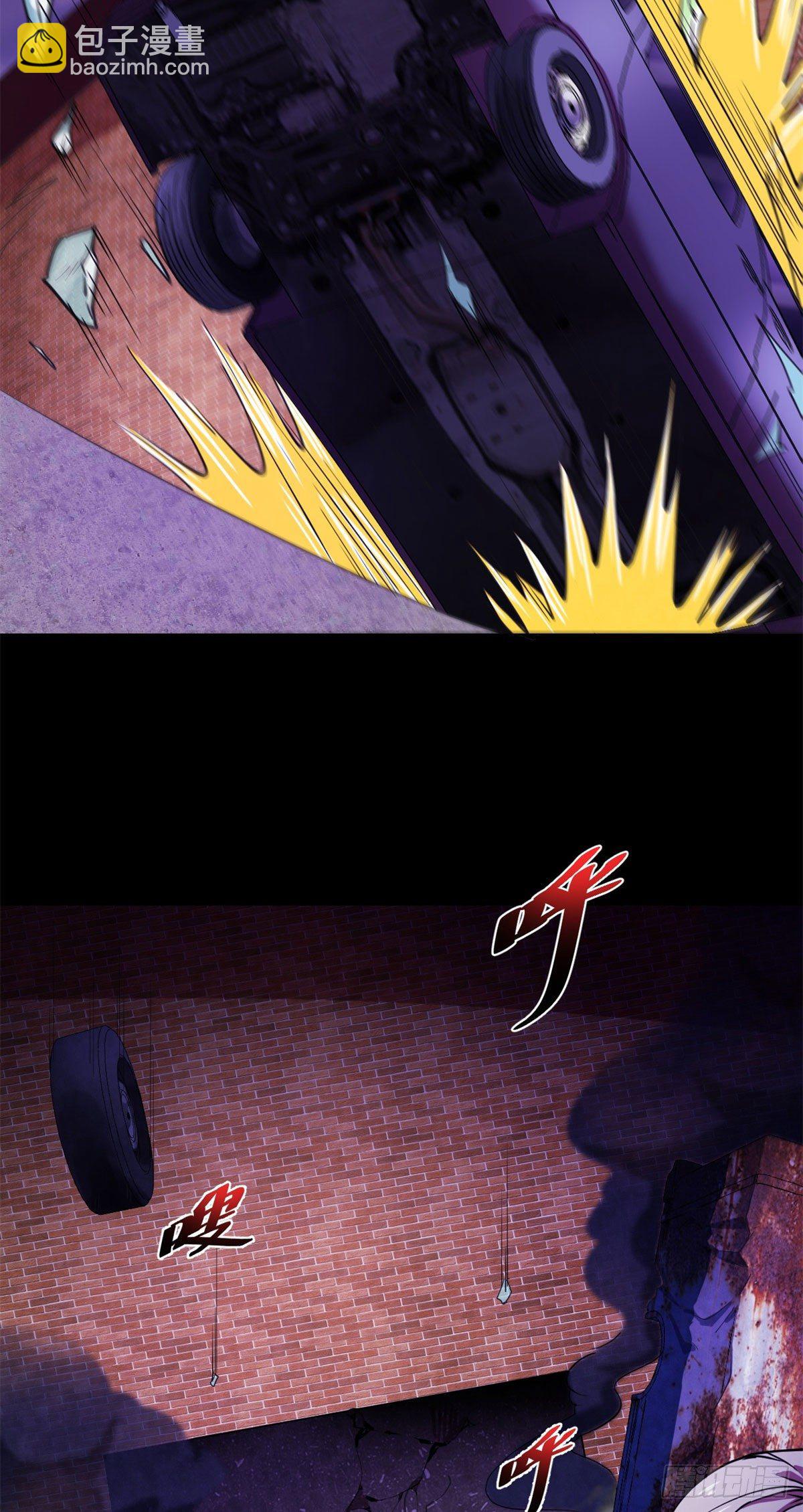 23 你通过了！-第23话