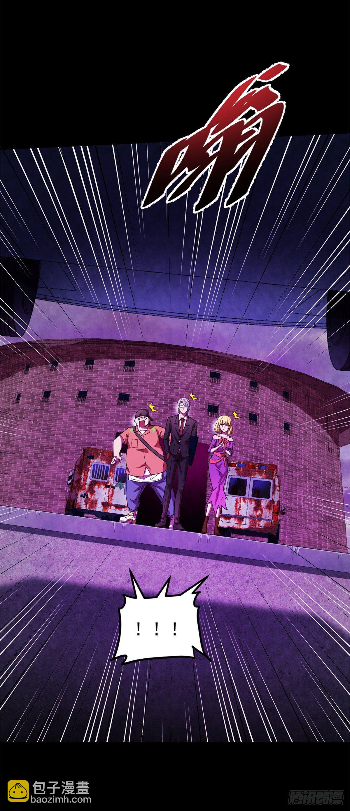 23 你通过了！-第23话