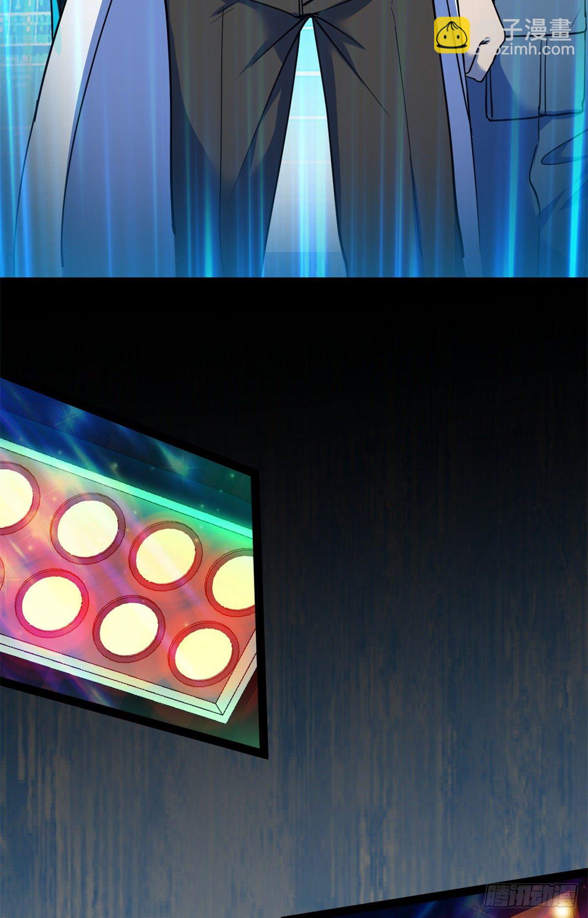 29 强买强卖(1/2)-第29话