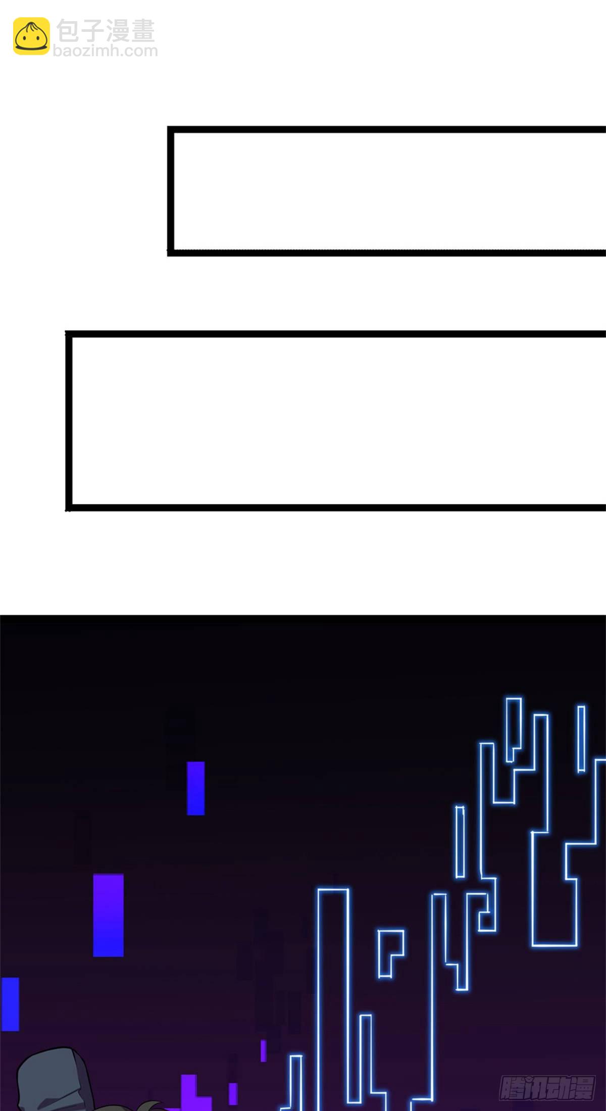 29 强买强卖(1/2)-第29话