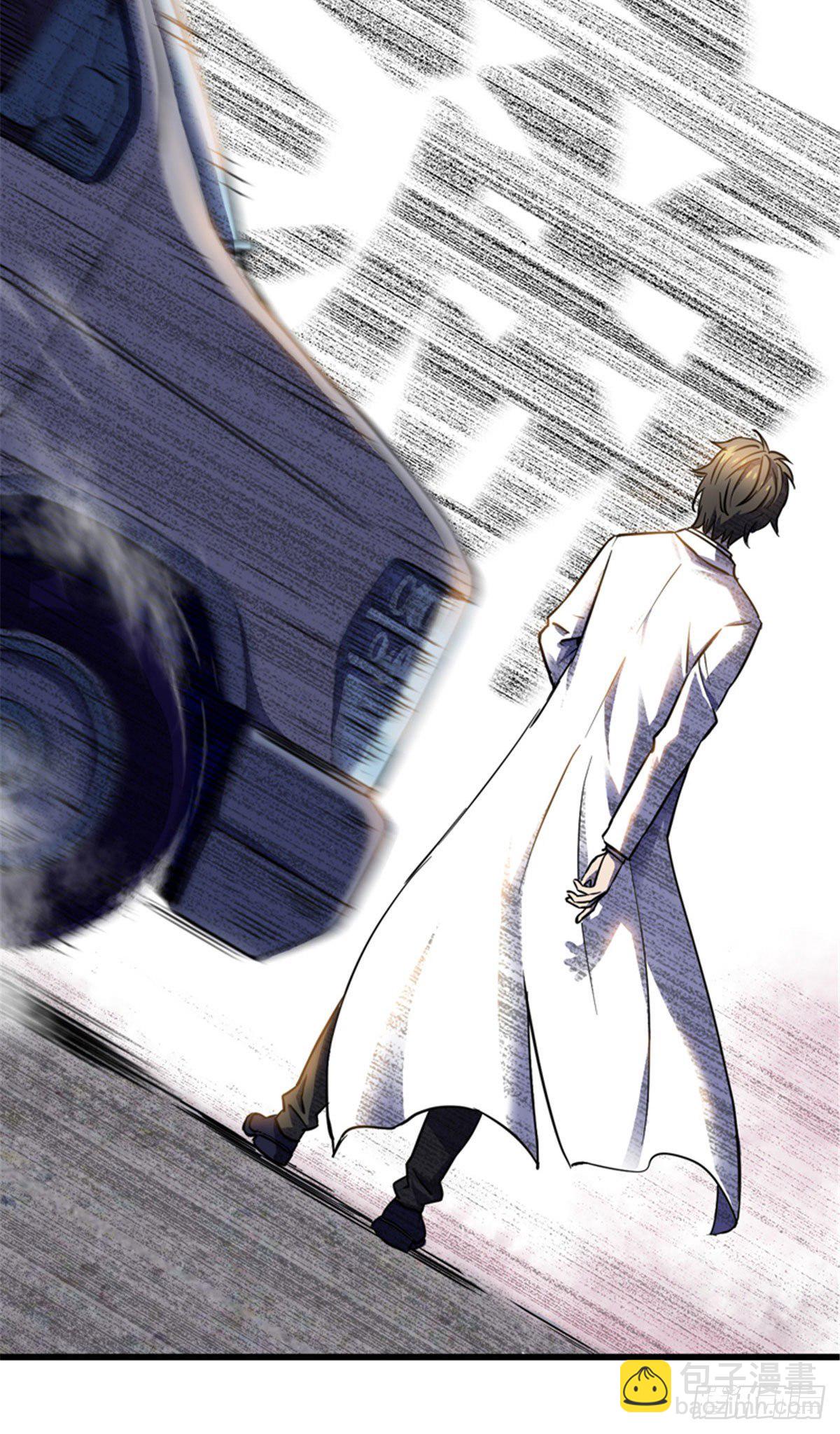 01 全球进化游戏-第1话