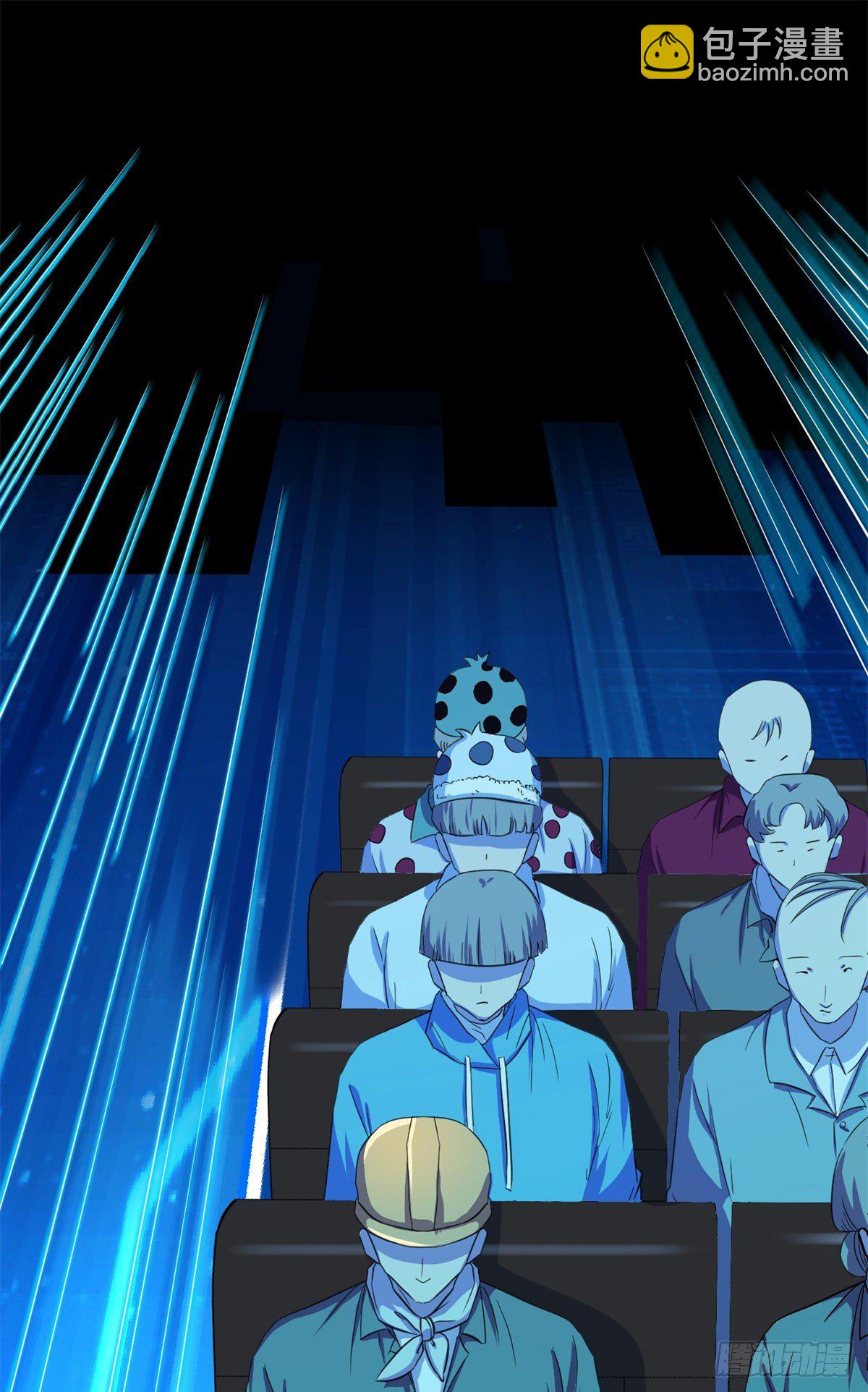 35 必死？！杀戮游戏-第35话