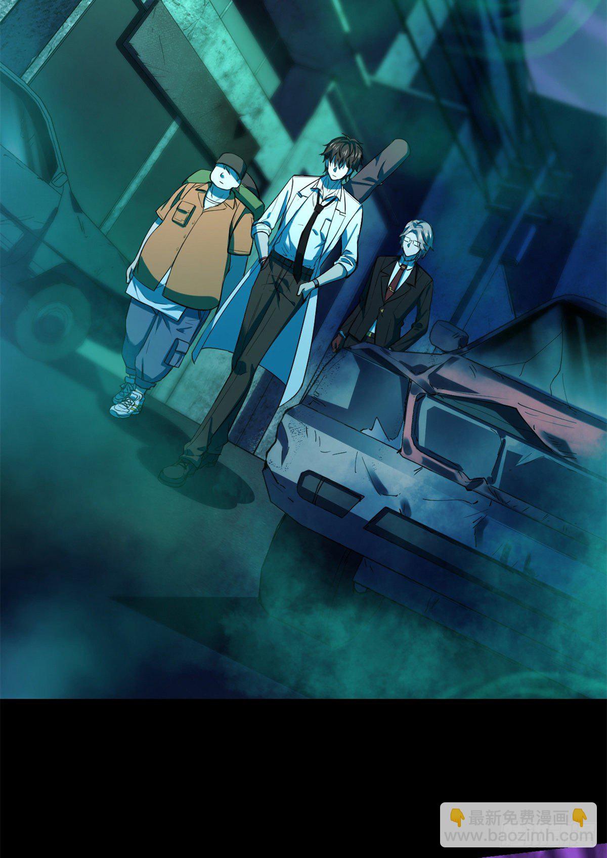 35 必死？！杀戮游戏-第35话