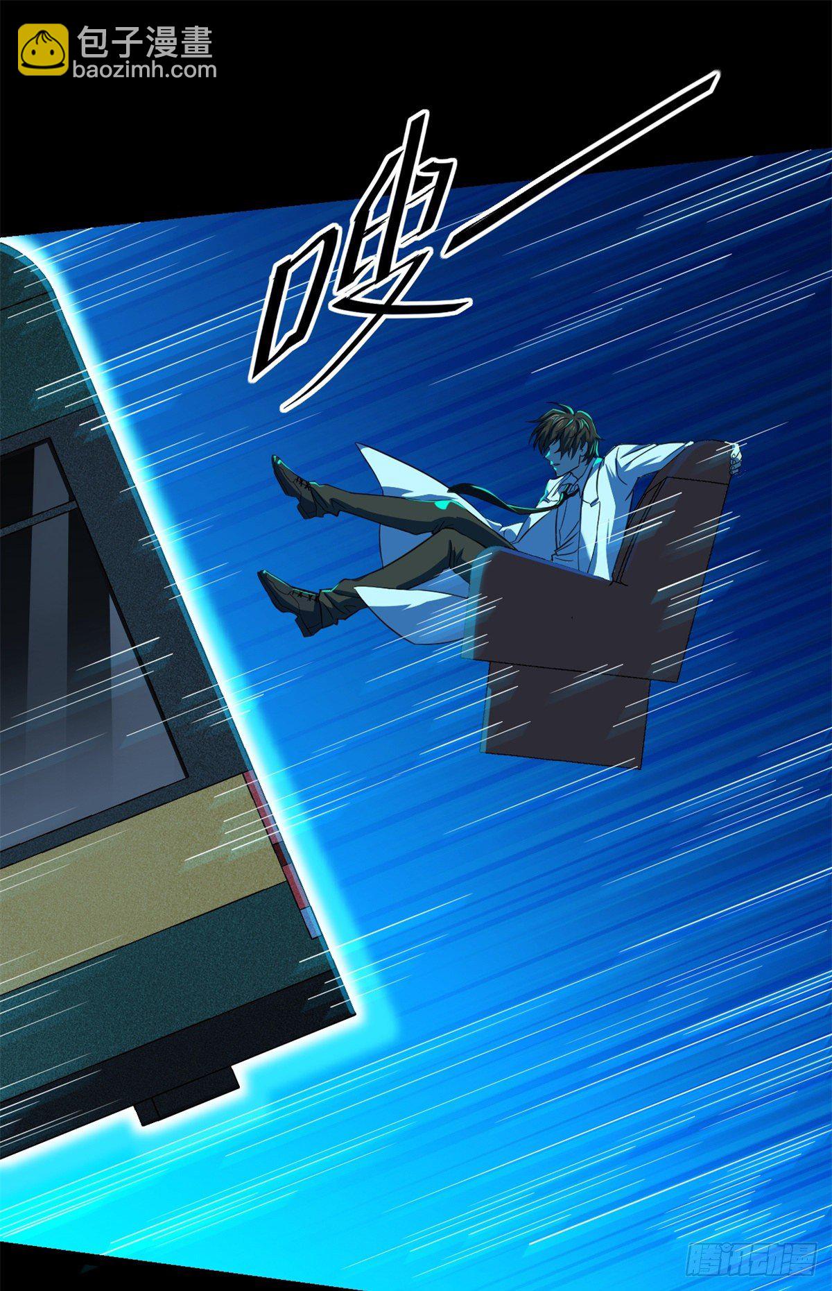 35 必死？！杀戮游戏-第35话