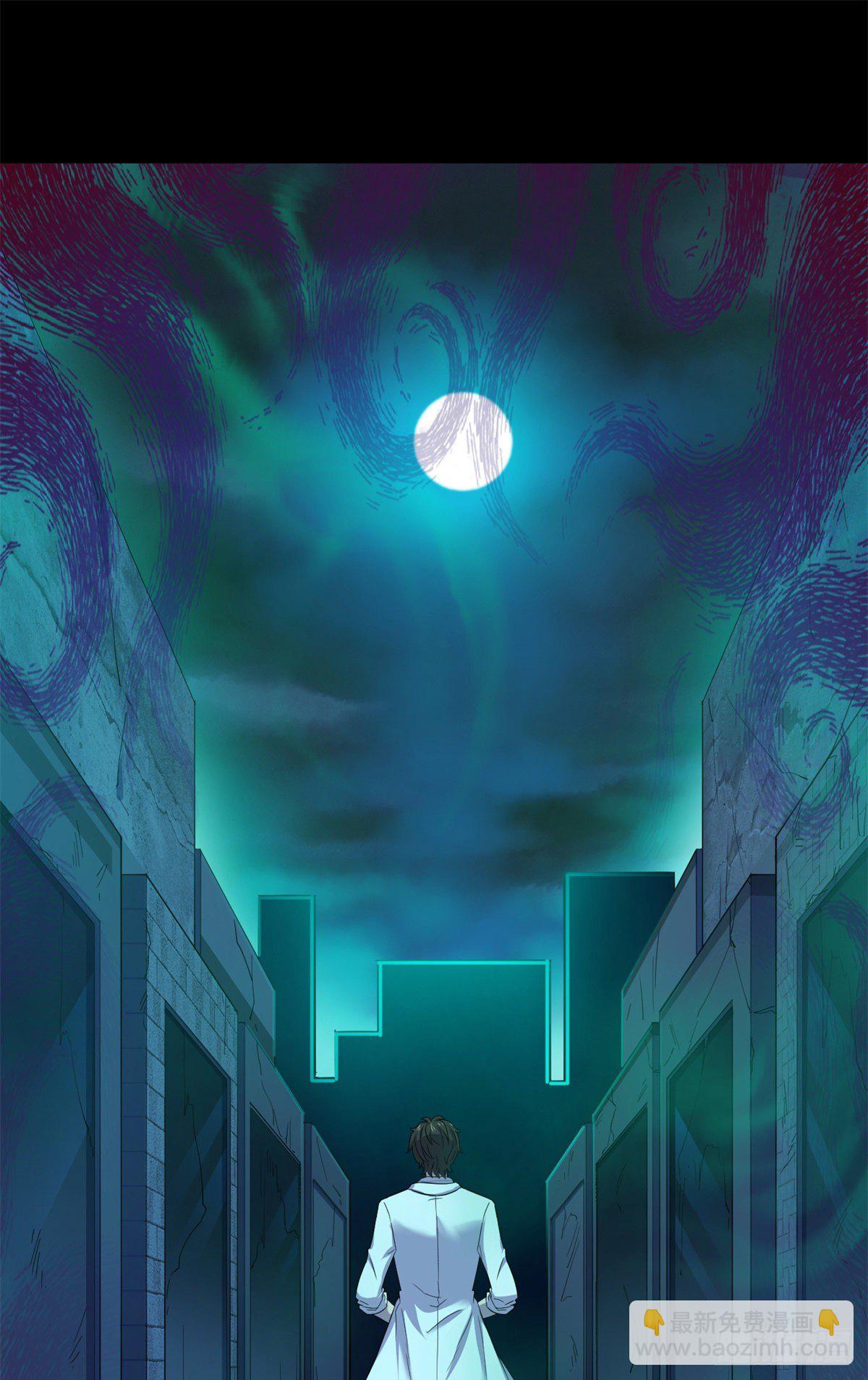 35 必死？！杀戮游戏-第35话