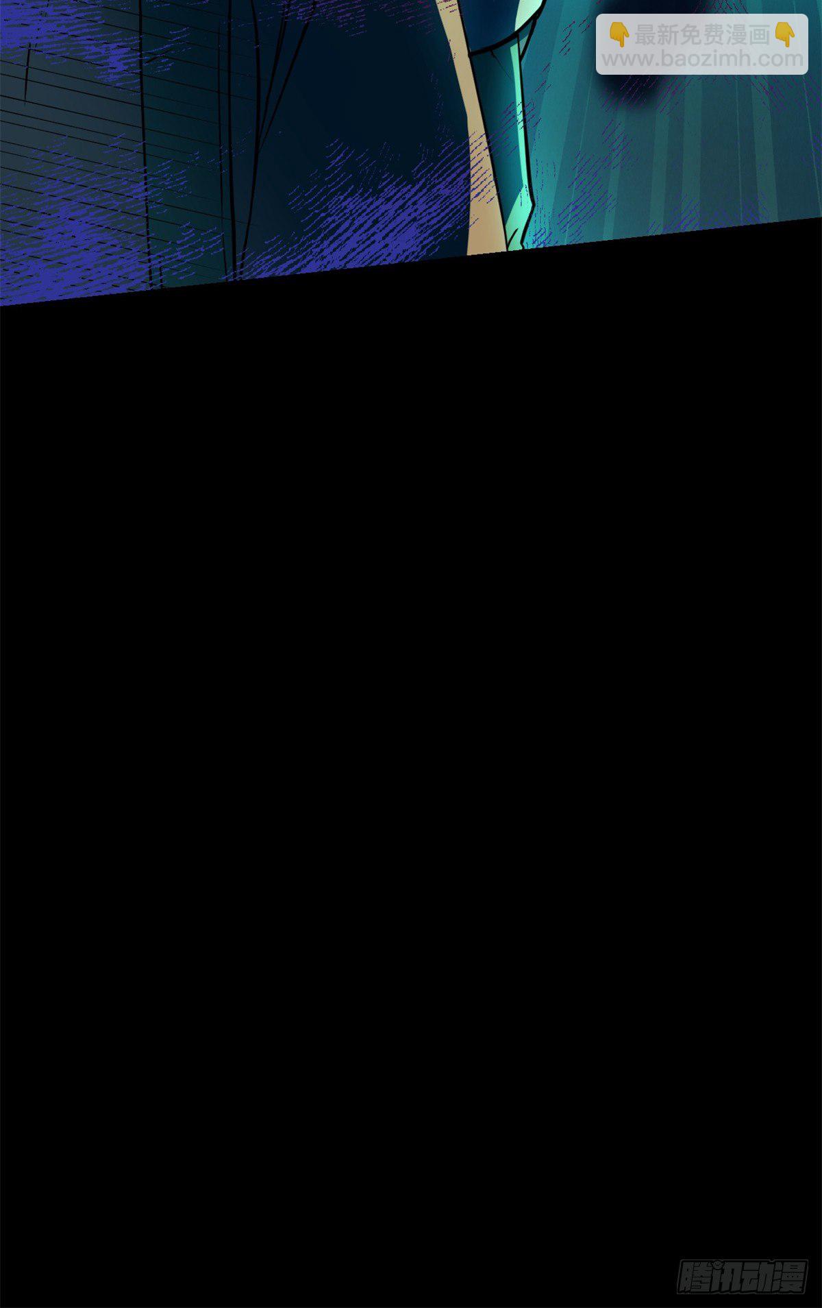 35 必死？！杀戮游戏-第35话