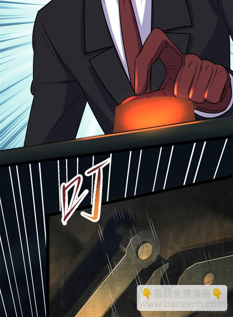 38 胖子的牺牲(1/2)-第39话