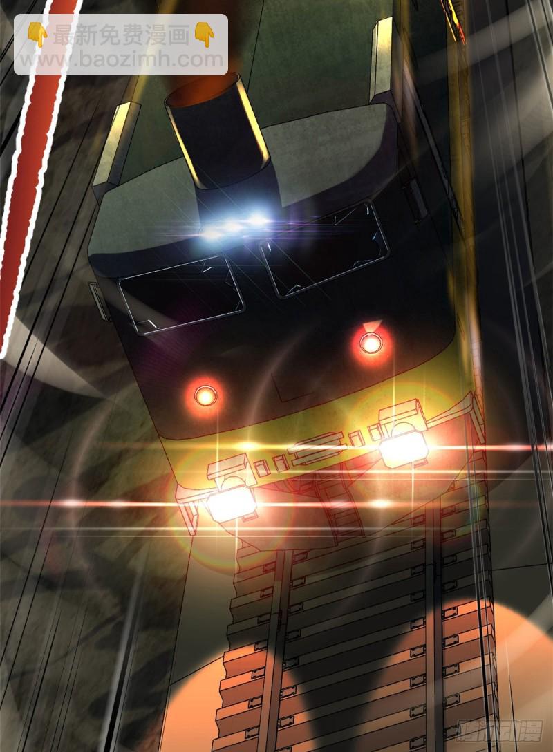 38 胖子的牺牲(1/2)-第39话