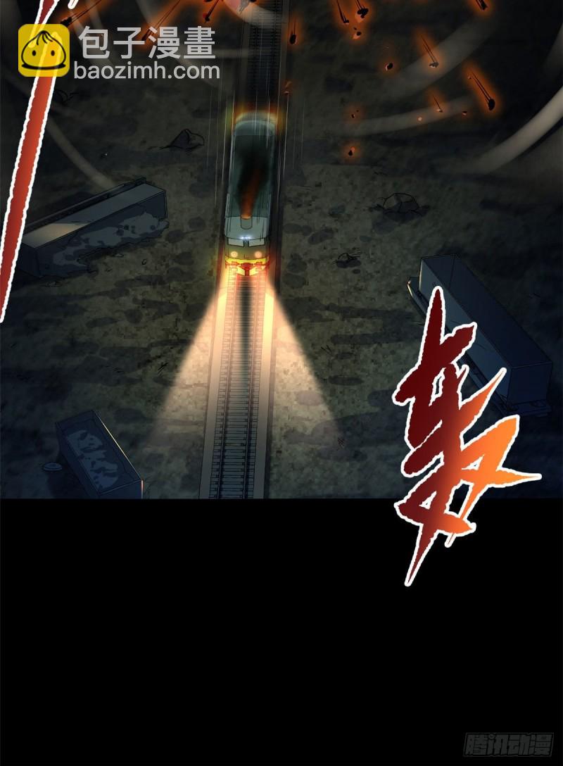 38 胖子的牺牲(1/2)-第39话