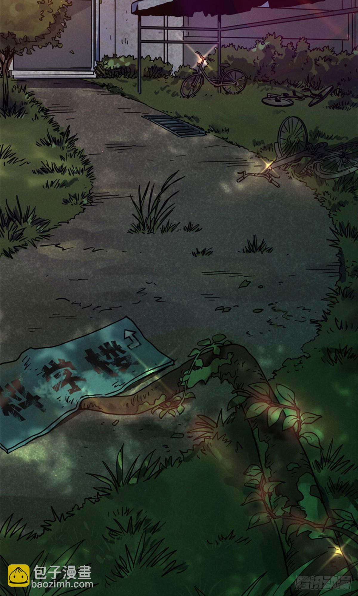 03 怨灵高校-第3话