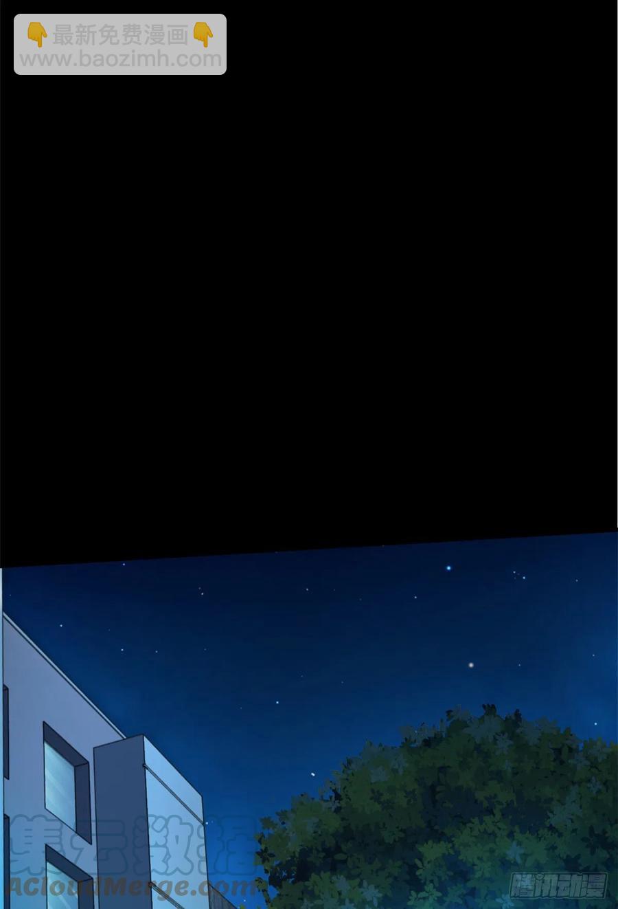 50 有脏东西！-第51话