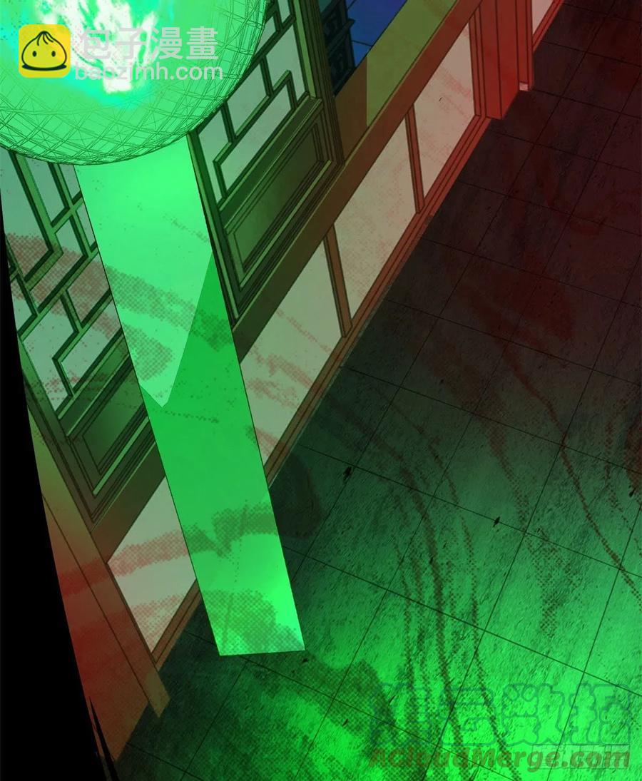 52	找我干啥？-第53话