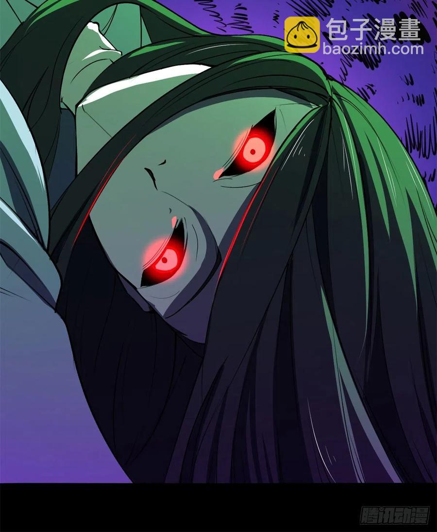 52	找我干啥？-第53话