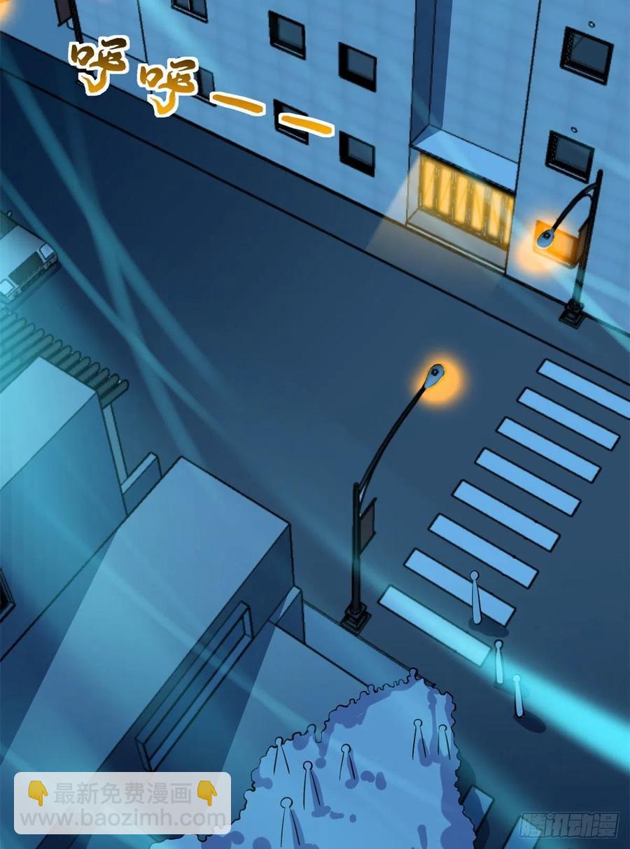 66	小红(1/2)-第67话