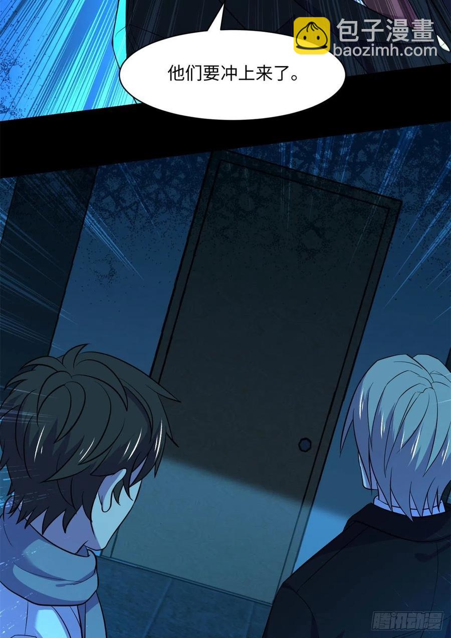 66	小红(1/2)-第67话