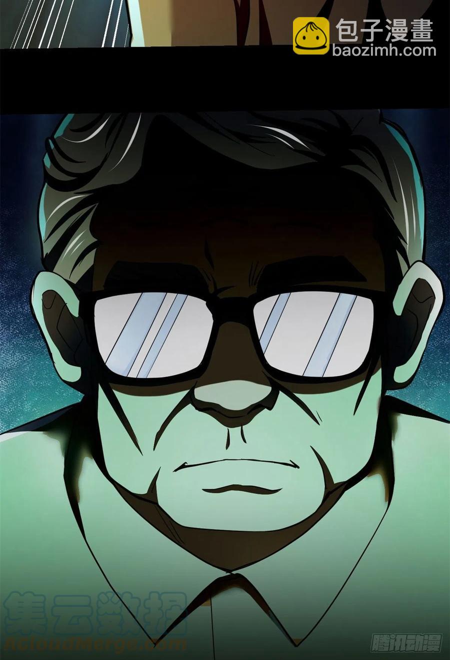 68 熟人见面-第69话