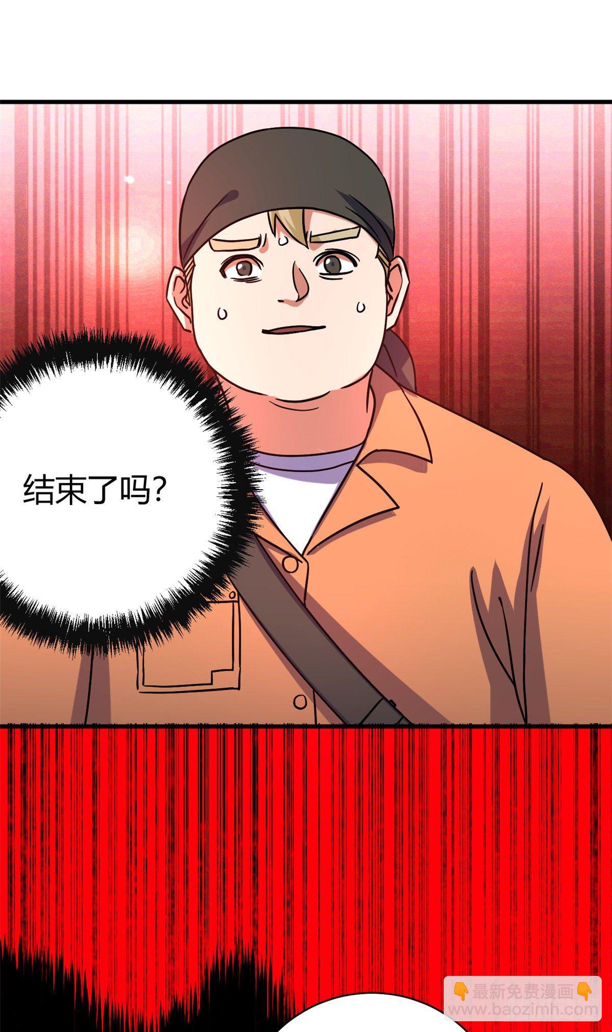 05 最恐怖的故事-第5话