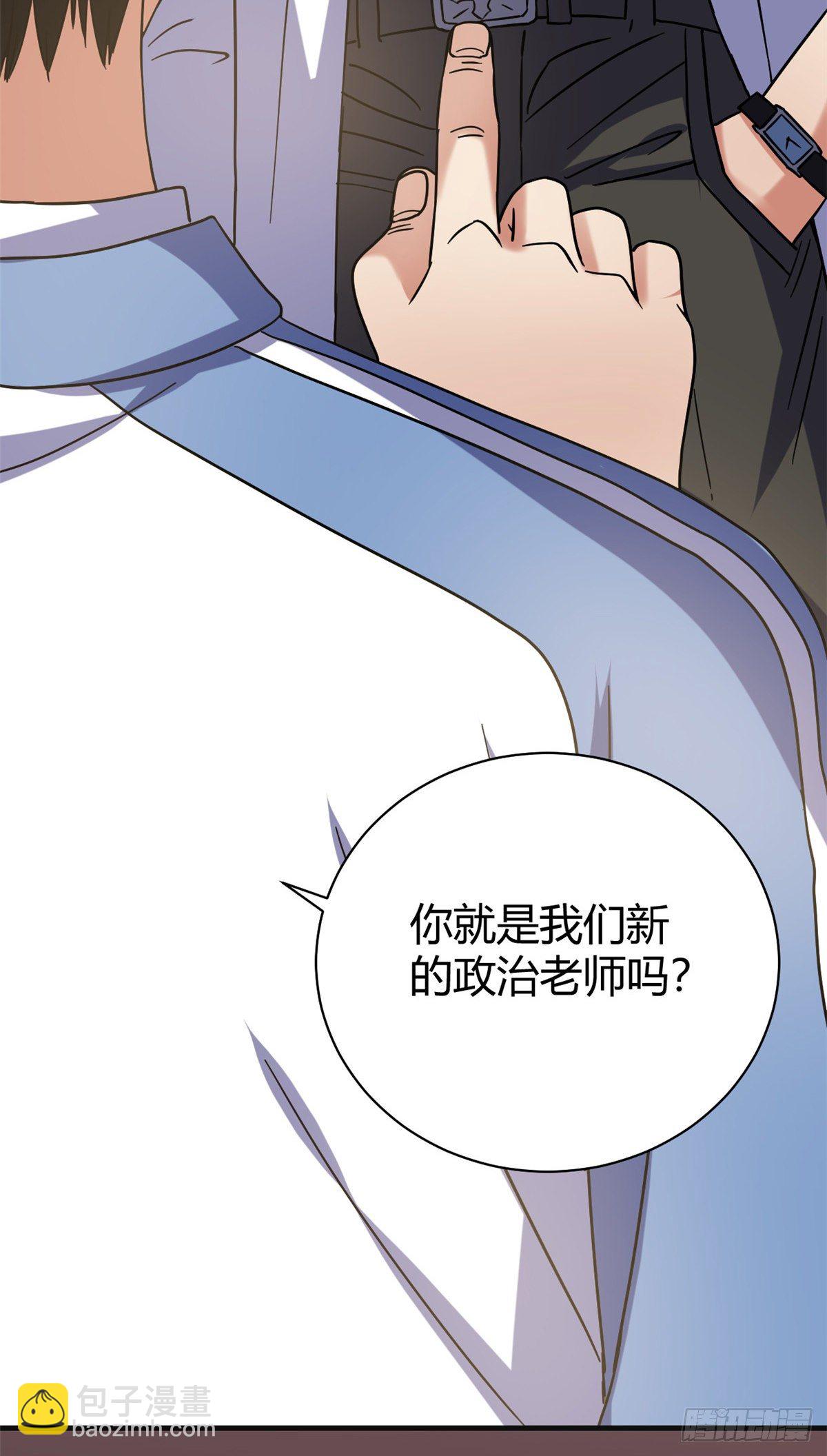 05 最恐怖的故事-第5话