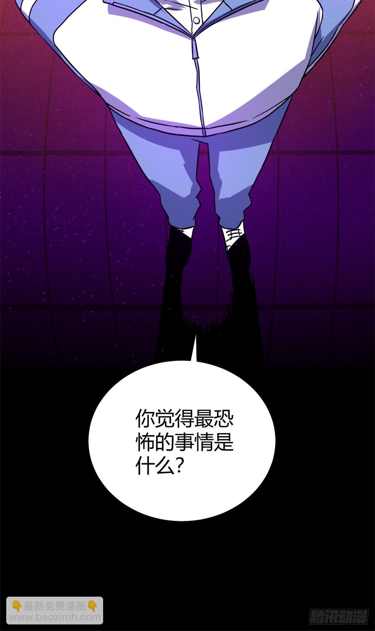 05 最恐怖的故事-第5话