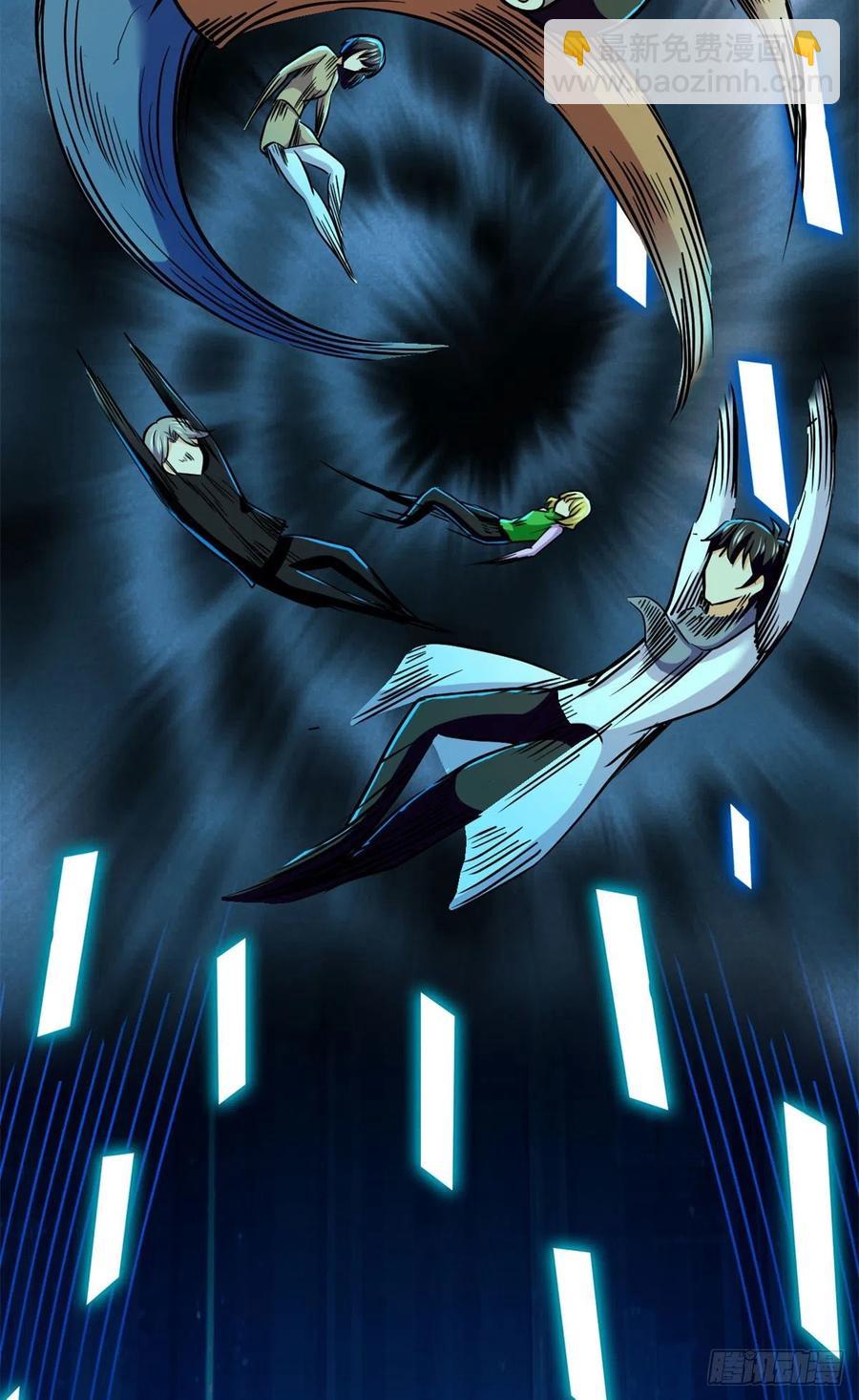 80 安屠生-第81话