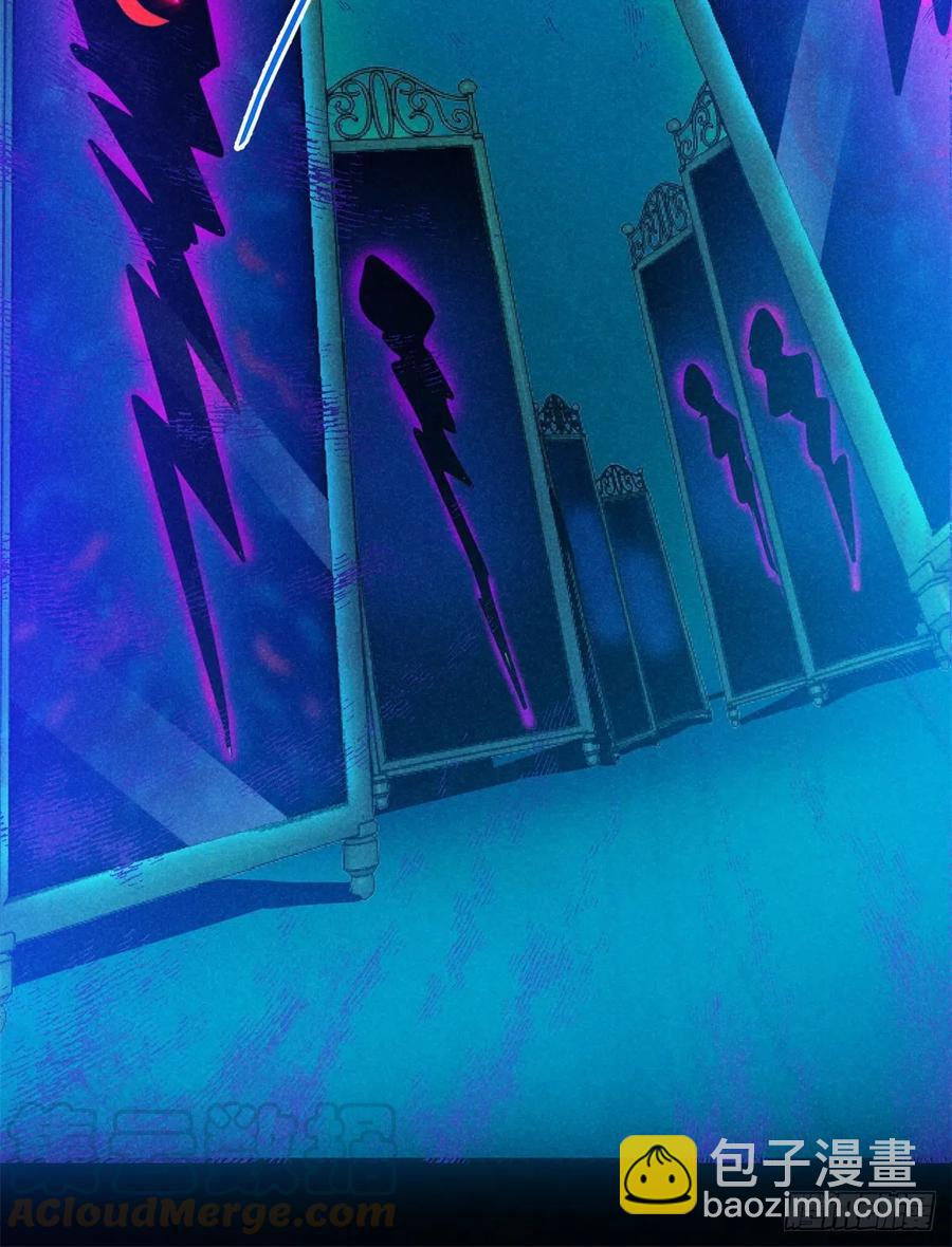 84	快点办事-第85话