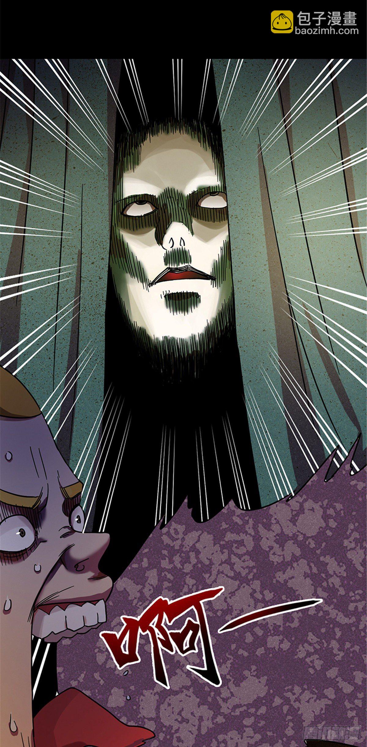 07 床下有东西？-第7话