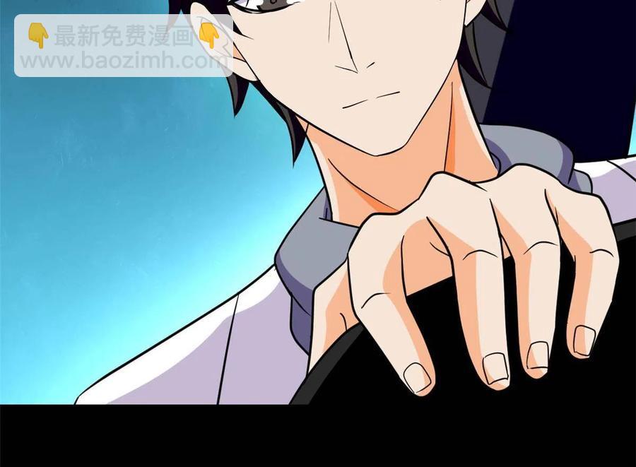 90 交易没谈成-第91话