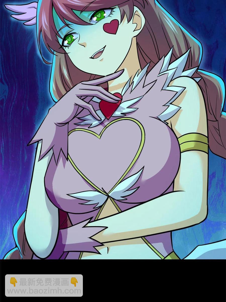 90 交易没谈成-第91话