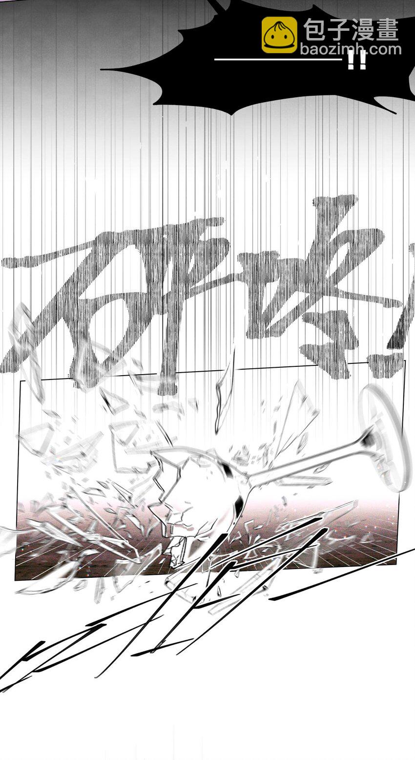 10 搞死题目-第11话