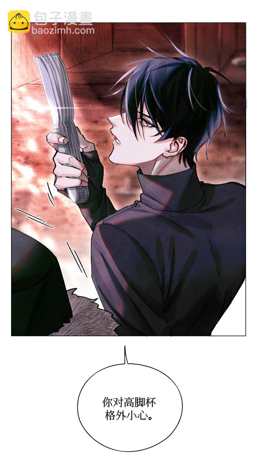 10 搞死题目-第11话