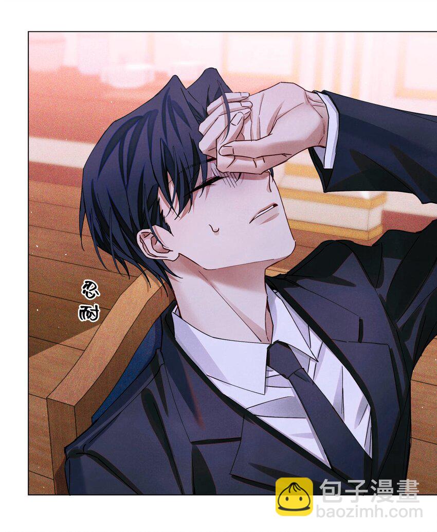 96 烤兔子-第97话