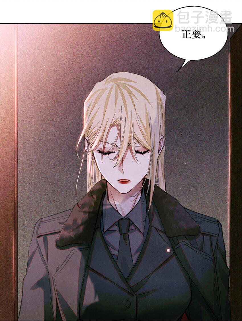 98 合并禁闭室-第99话