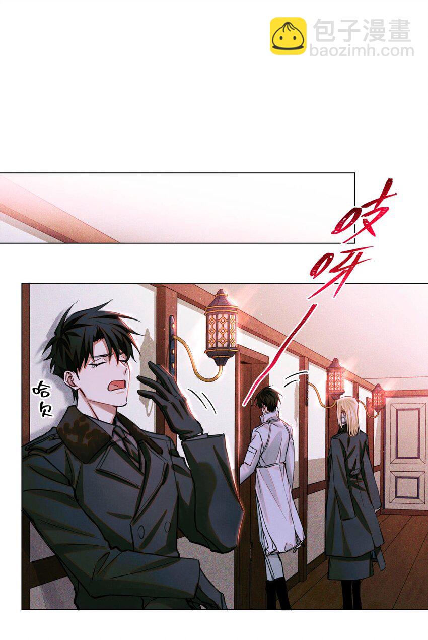 98 合并禁闭室-第99话