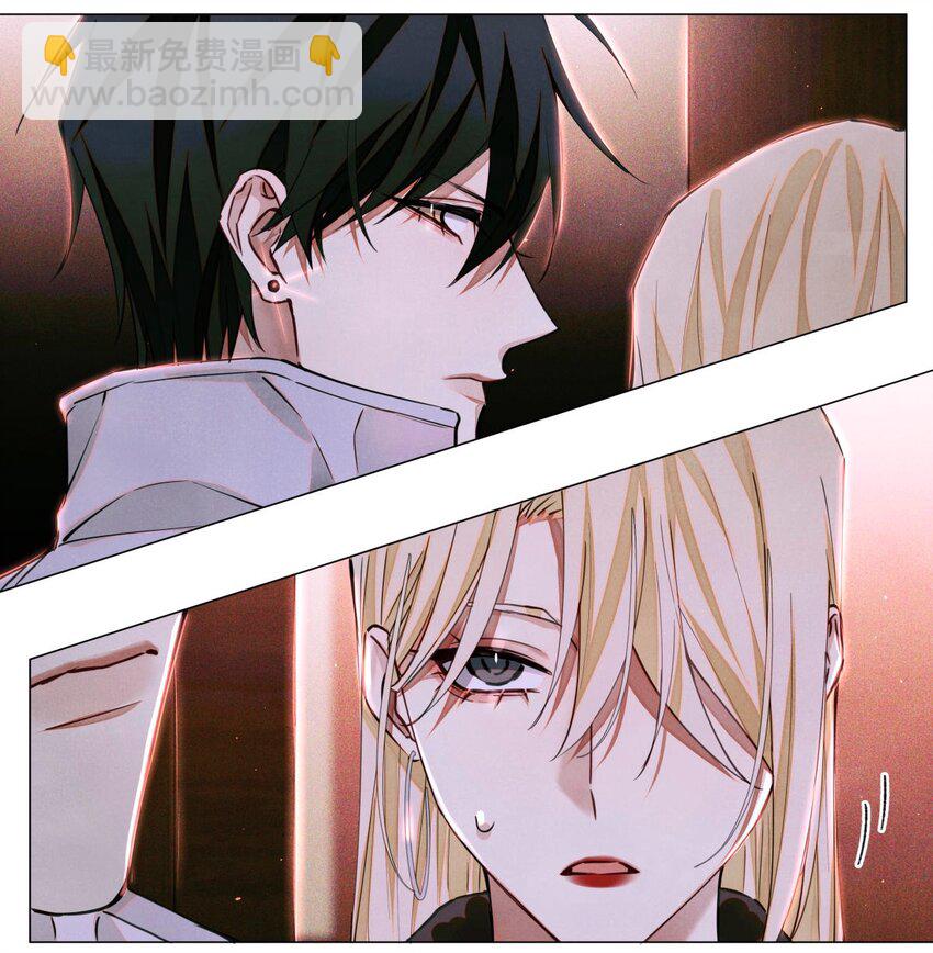 98 合并禁闭室-第99话