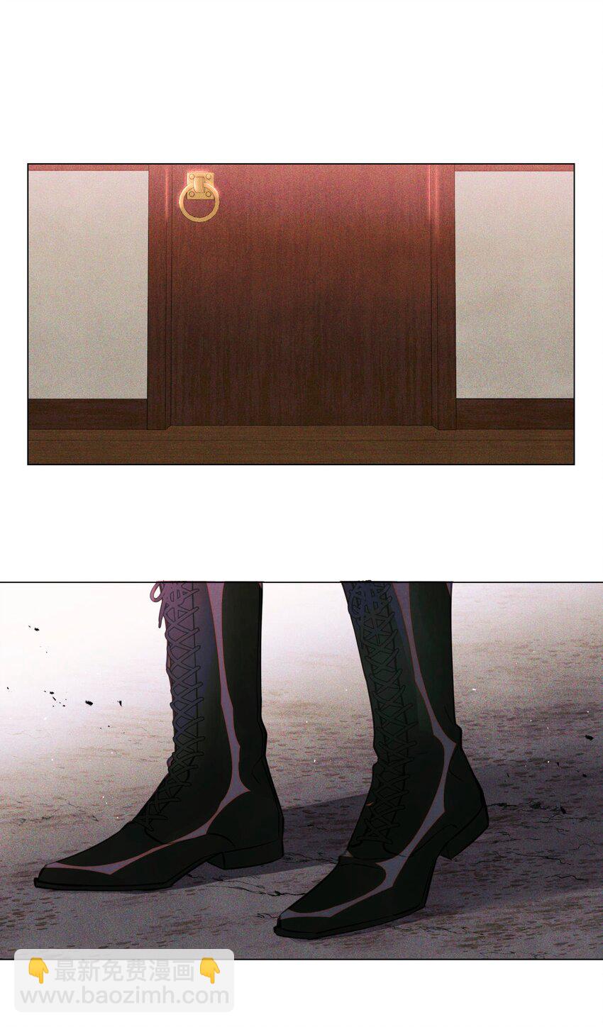 98 合并禁闭室-第99话